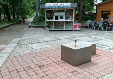blog1 image